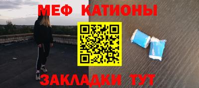 СК Донской