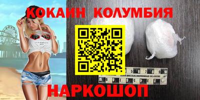 СК Донской
