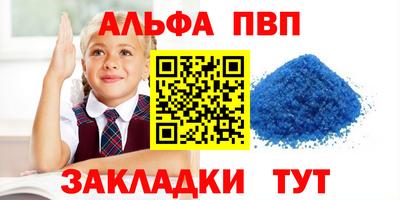 СК Донской