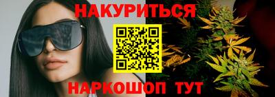 СК Донской