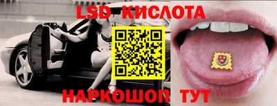 СК Донской