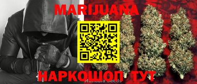марки nbome Донецк