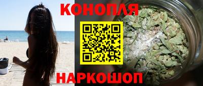 марки nbome Донецк