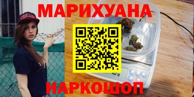кокаин Дубна