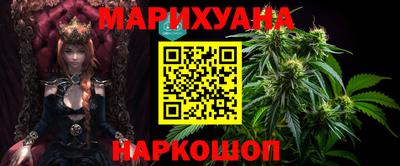 СК Донской