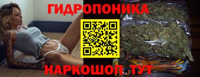 кокаин Дубна