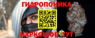 кокаин Дубна