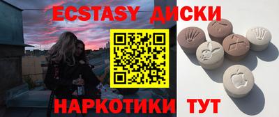 СК Донской