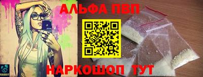 СК Донской