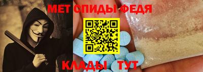 индика Ипатово