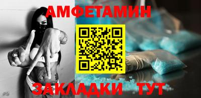 СК Донской