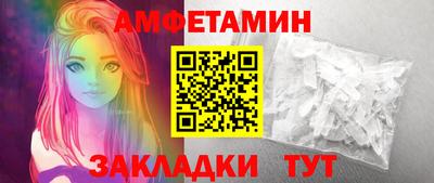 марки nbome Донецк