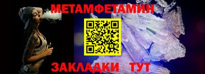 СК Донской