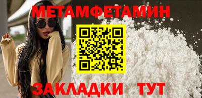 СК Донской