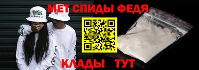 СК Донской
