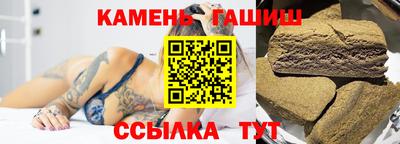 кокаин Дубна