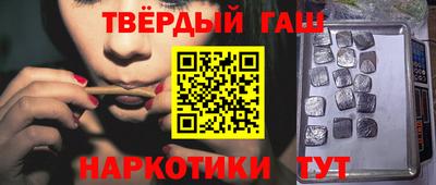кокаин Дубна