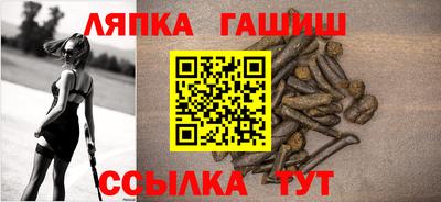 СК Донской