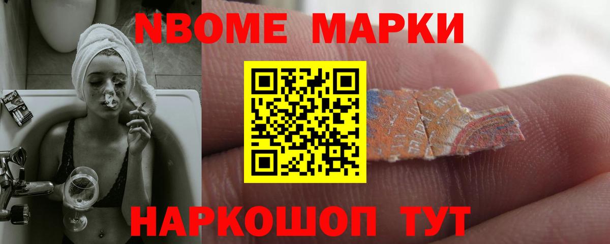 LSD-25 экстази  ЛСД экстази кислота  Вход с VPN  Заинск  LSD-25 экстази кислота 